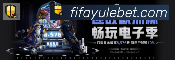 世界杯外围投注官方网站品牌故事